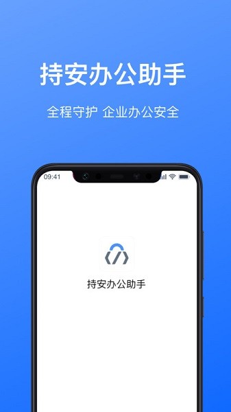 ְ칫app v1.9.2 ׿1