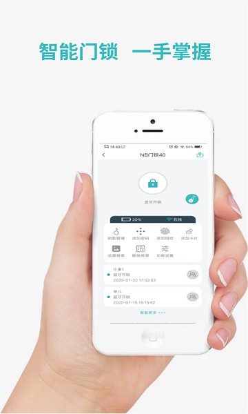 �ݻۼ�app����