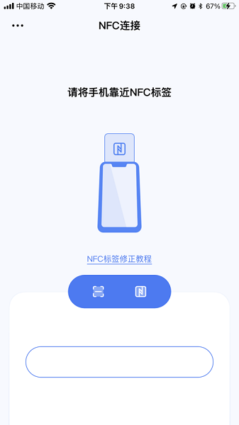 ϣ�������°�