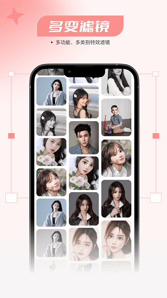 ��¹����ֻ�������