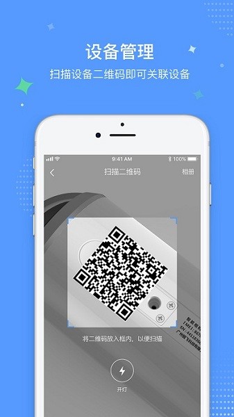 ���ɵ��������°�����