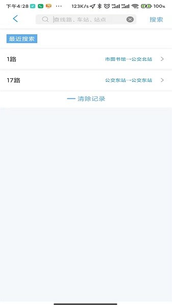 �����ǻ����ֻ���