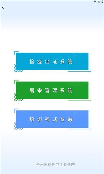 ���ݶ���app����