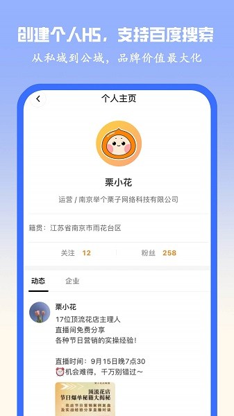 ������Ƭapp����