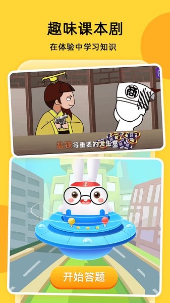 ������app����