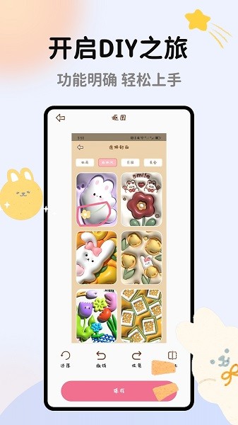 ʶapp v3.1 ׿2