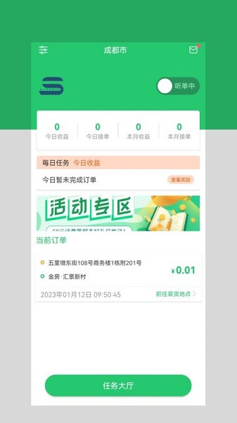 �Ƴ��������°�