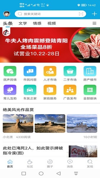 ������������̳����