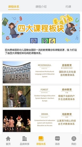 ����˼ά���°�