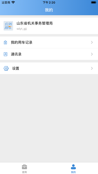 ���ܹ������°�