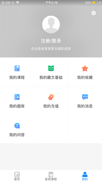 ��ѧ�����°�