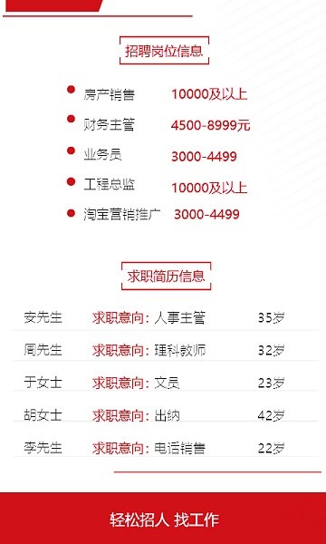 �����˲������°�