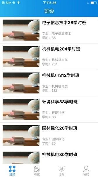 ����ר�����°�