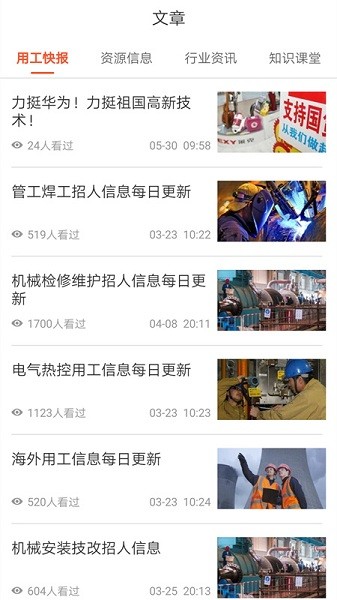 ����Ȧ���°�