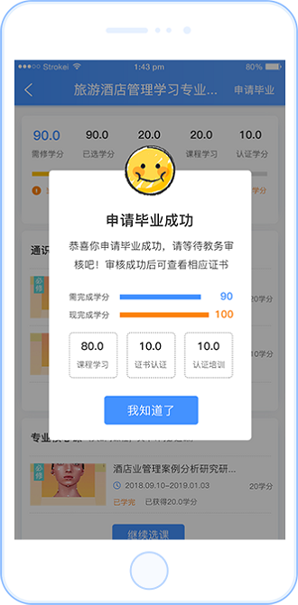 �����������°�