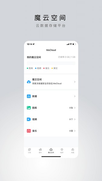 �����綯�ٷ�����