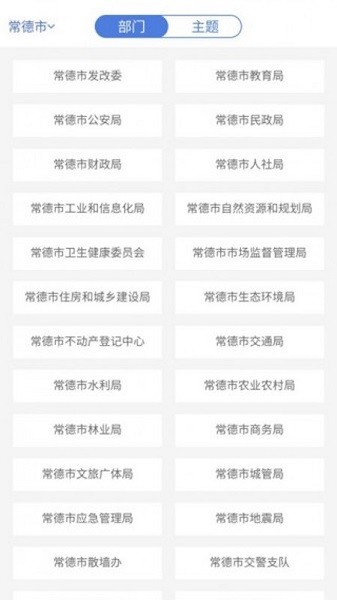 ����������app����