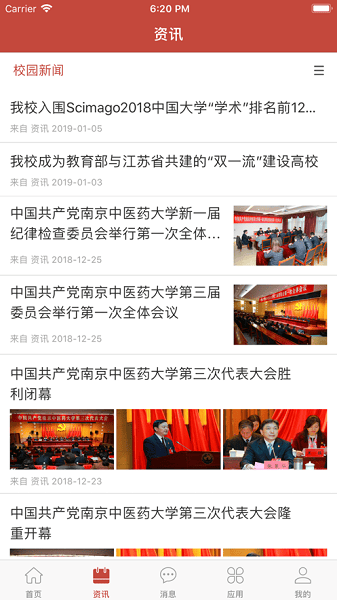 i����ҽ���°�