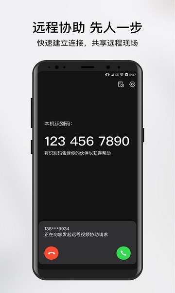 ���տ��캽���°�