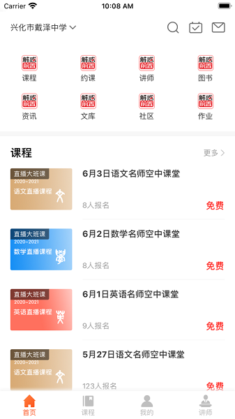 �����������°�