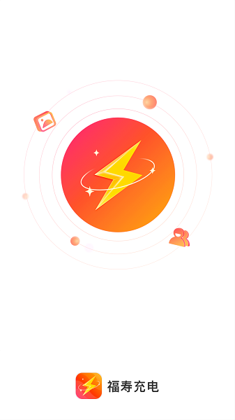 ���ٳ�����°�����