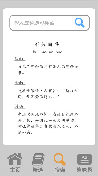 ССӮ��app����