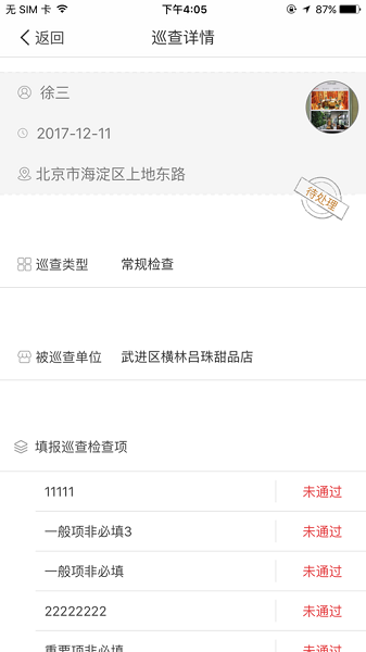 ��������������°�