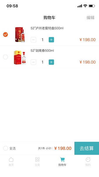 С���;�app����