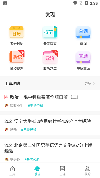 ̫���������°�