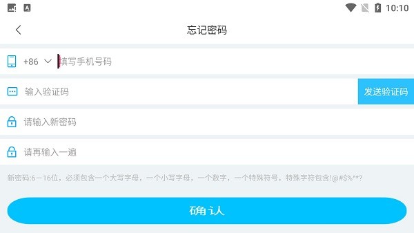 �ƻ��ܴ��������°�