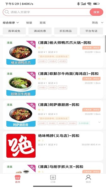 �����������°�