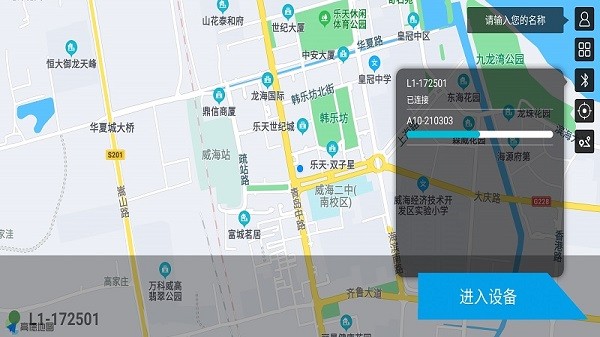 alphaone���°�