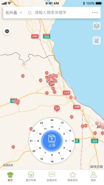 ��������������°�