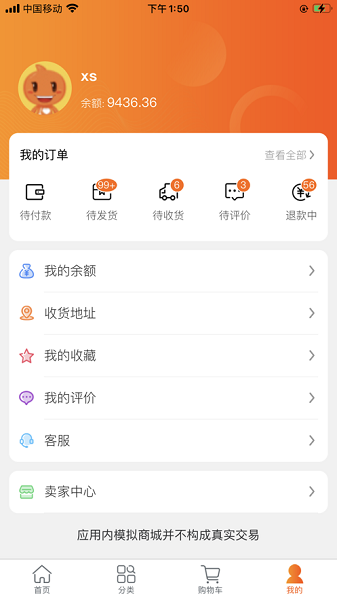 �����������°�