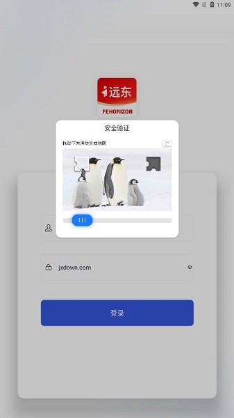 iԶ�����°�