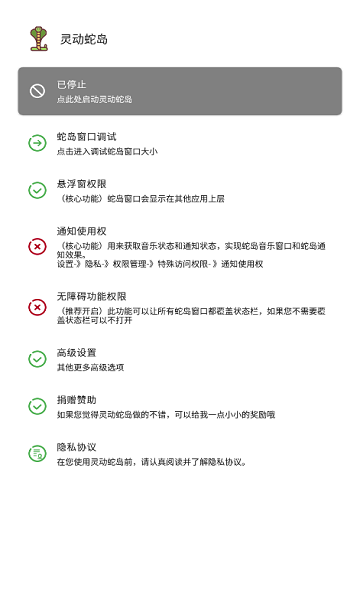 �鶯�ߵ����°�