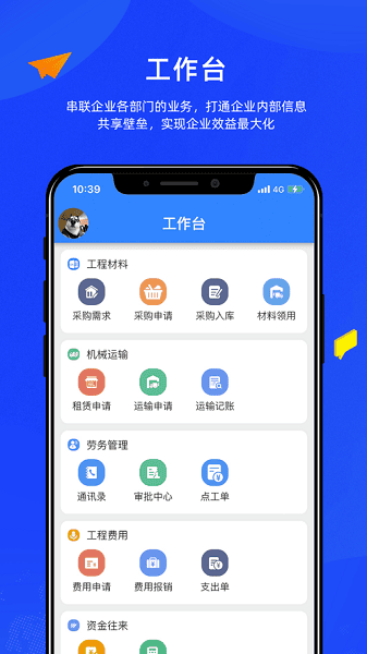 ��Ա�����°�