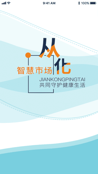 �ӻ��ǻ��г����°�