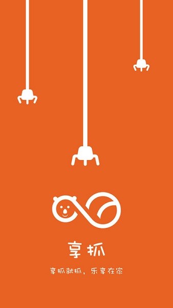 ��ץ����app����