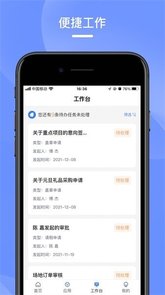 ����e�����°�