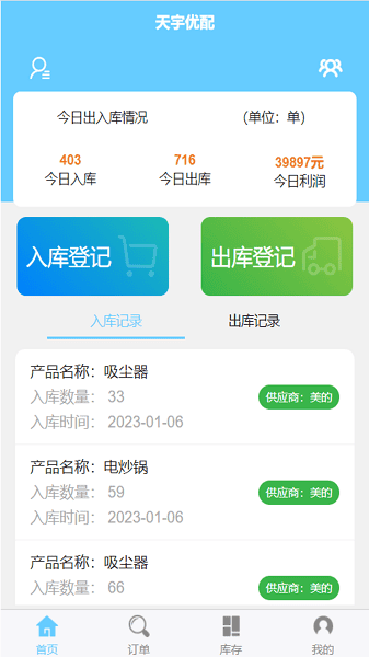 �����������°�