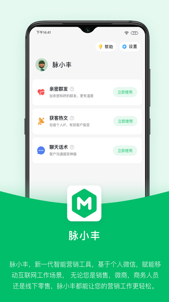 ��С�����°�