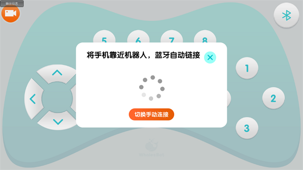 ����ң�������°�