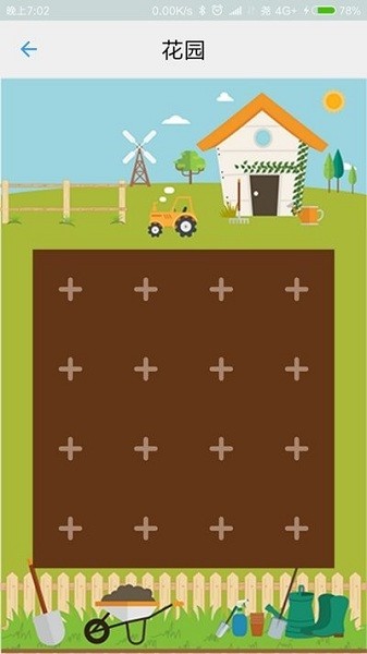 ͯӡ̨�����°�