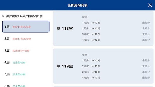 ���������ֻ���