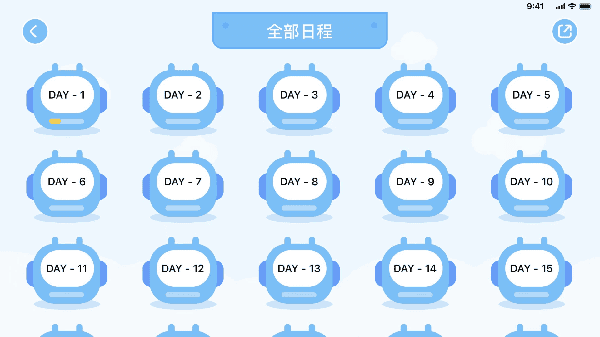 ����·���°�