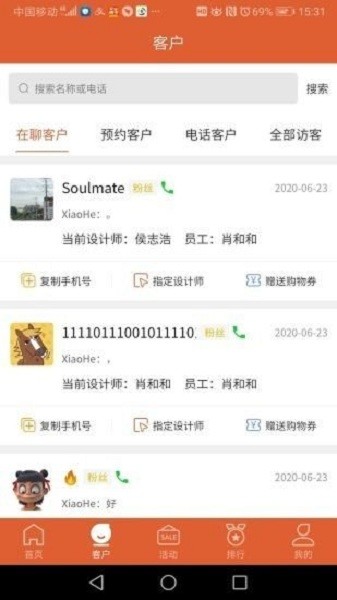 �ۿͱ����°�