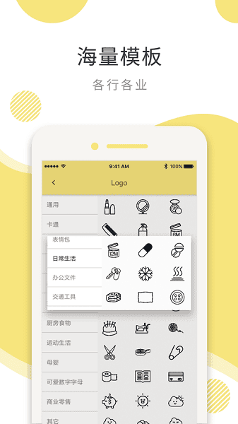 ӡӡ�����°�