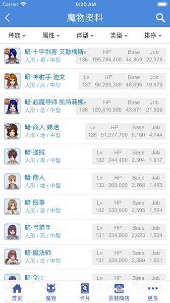 �ذ��ٿ����°�