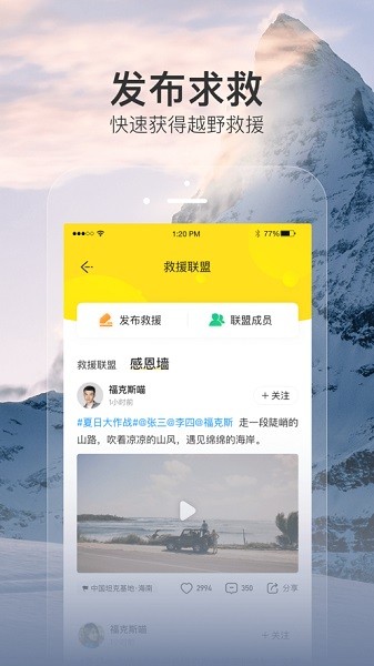 ԽҰ�����°�